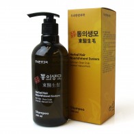 Oriental Herbal Hair Regrowth Shampoo