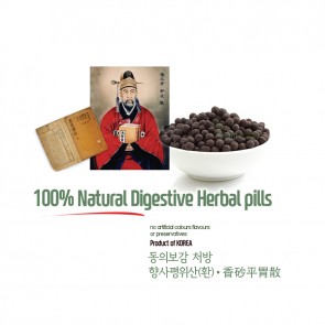 Natural Digestive Herbal Pills 5oz