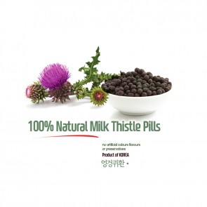 Natural Milk Thistle Pills 5oz