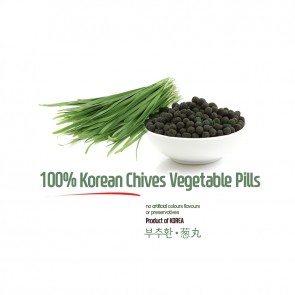 Natural Chive Vegetable Pills 5oz