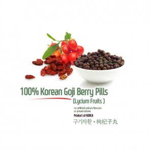 Natural Goji Berry Pills 5oz