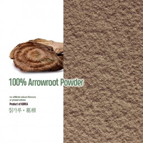 100% Natural Arrowroot Powder