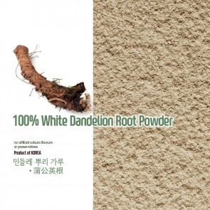100% Natural White Dandelion Root Powder
