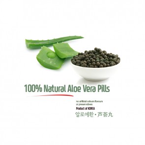Natural Aloe Vera Pills 5oz