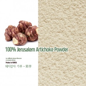 100% Jerusalem Artichokes Powder