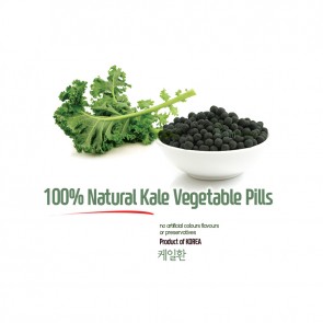 Natural Kale Vegetable Pills 5oz