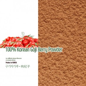 100% Goji Berry Powder