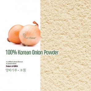 100% Natural Onion Powder (Organic)