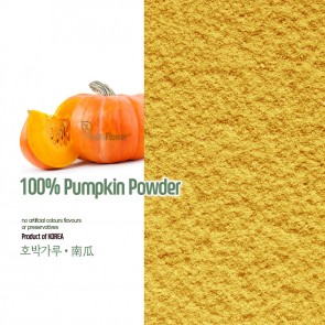 100% Natural Pumpkin Powder