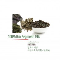 어성자소녹차환 (발모환) 5oz