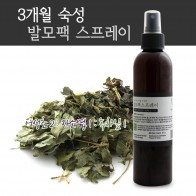 [한국산]  발모팩 스프레이 237ml ( 8 oz ) -어성초 2 : 자소엽 1 : 녹차잎 1 ( 한정수량 )
