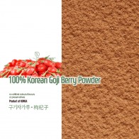한국산l 구기자 가루
